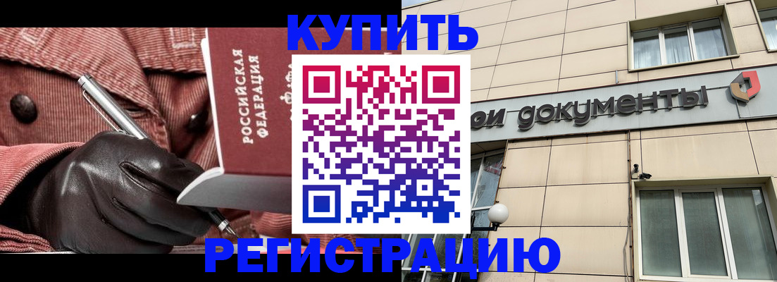 форма 3 в Малой Вишере
